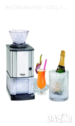 Стар Немски Електрически Ледоразбивач Трошачка За Лед., снимка 11 - Антикварни и старинни предмети - 49874715