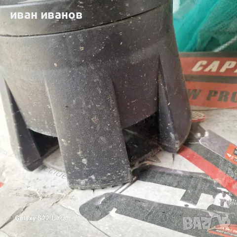 Мщна Поливна Помпа 