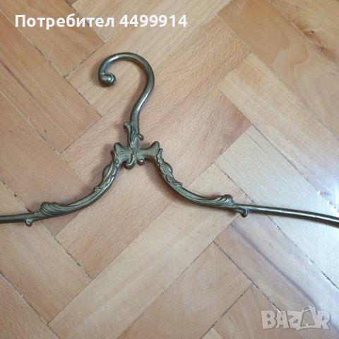 Стара закачалка от масивен месинг, снимка 2 - Антикварни и старинни предмети - 50626763