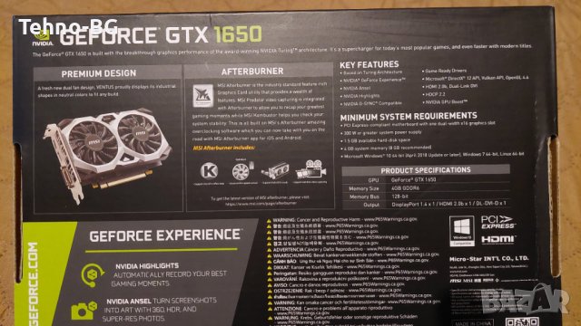 MSI Geforse GTX 1650 VENTUS XS, 4GB GDDR6, 128 bit, снимка 5 - Видеокарти - 43605508