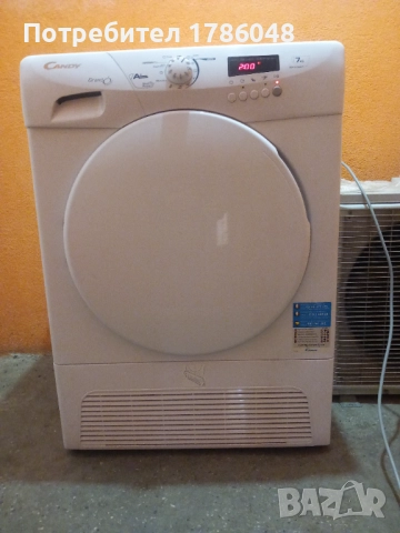 Сушилня с термо помпа, снимка 2 - Сушилни - 52865529