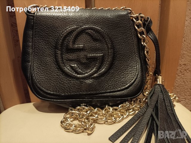 Gucci made in Italy малка чанта естествена кожа , снимка 1 - Чанти - 43945198