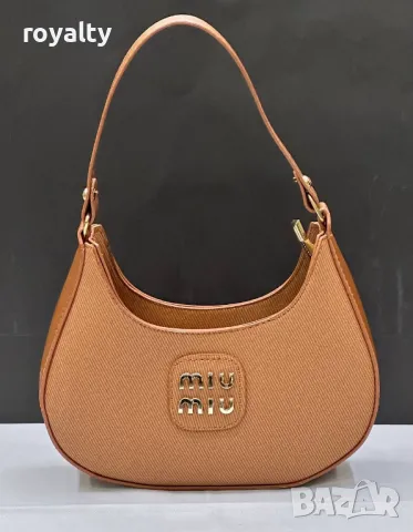 Miu Miu дамски чанти Различни цветове , снимка 7 - Чанти - 49349851