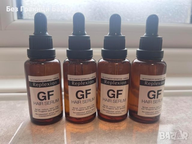 Нов Комплект 4 броя Серум за Растеж на Косата - Силна Формула против Косопад, снимка 7 - Продукти за коса - 43559365