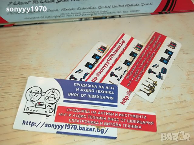 SOLD-FATS DOMINO-ПЛОЧА ВНОС GERMANY 0305231705, снимка 7 - Грамофонни плочи - 40577937