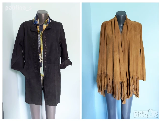 Два броя / Дизайнерско манто тип туника "Uterque", "Unbranded" / Естествен набук 