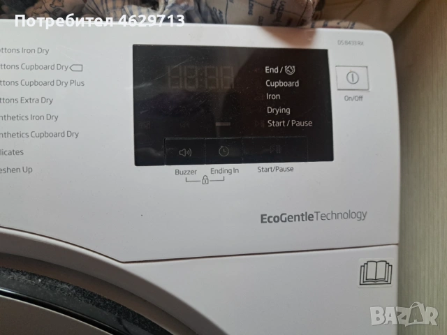 Beko сушилня 9кг - използвана, работеща, снимка 4 - Сушилни - 53367010