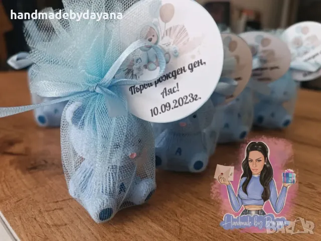 Подаръчета за гости - мече с буквичка , снимка 5 - Ръчно изработени сувенири - 47932119