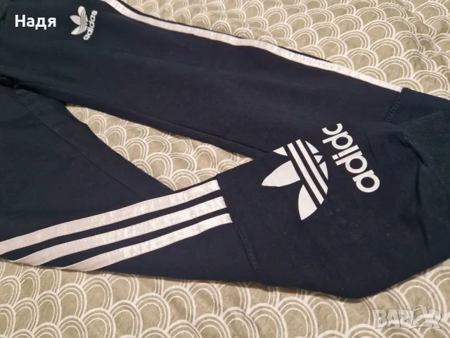 Клин,панталони,суичър  размер s, снимка 8 - Панталони - 48654716