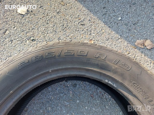 Гуми CONTINENTAL CROSS CONTACT 265/50/19, снимка 4 - Гуми и джанти - 38616657