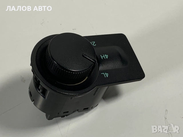 Копче превключване бързи бавни Хюндай Теракан Kopche burzi bavni Hyundai Terracan , снимка 4 - Части - 51606803