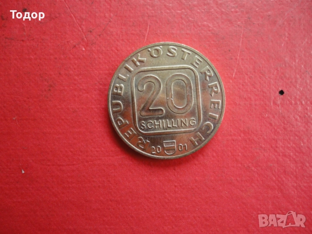 20 шилинга 2001 Австрия монета 3, снимка 5 - Нумизматика и бонистика - 52614962