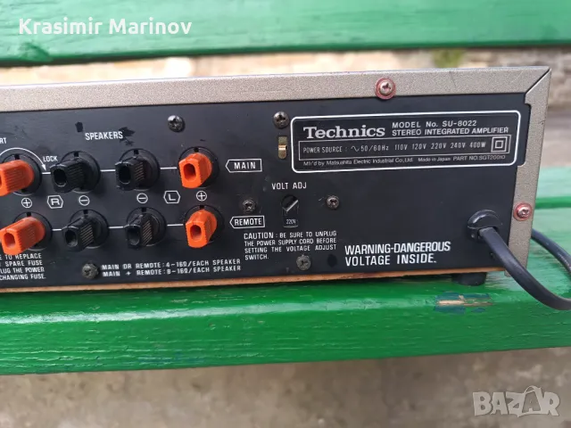 Technics SU-8022 *Продава се*, снимка 7 - Ресийвъри, усилватели, смесителни пултове - 49518627