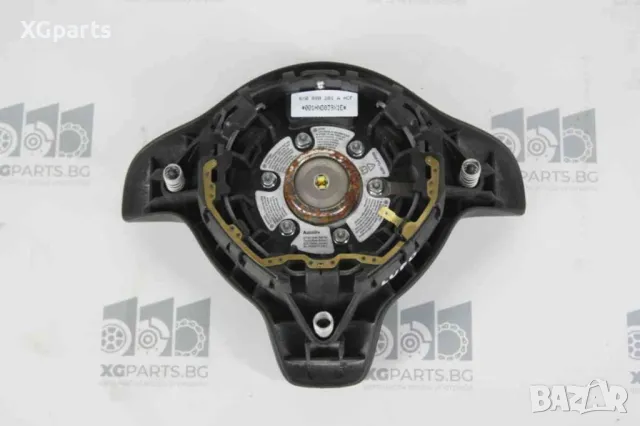 Моторче клапа парно за Volkswagen Golf 5 (2003-2009) 0132801341, снимка 2 - Части - 47529353