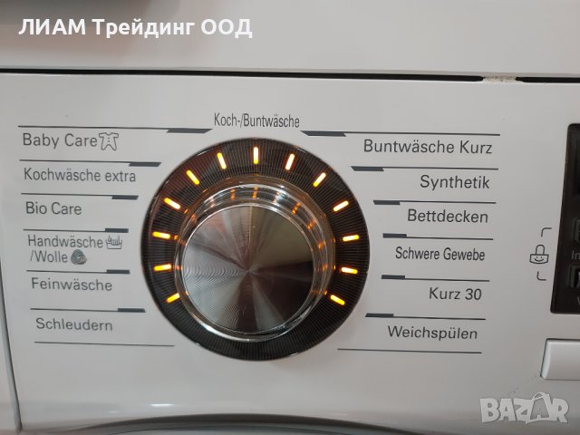 Инверторна слим пералня LG и на изплащане, снимка 3 - Перални - 44111773