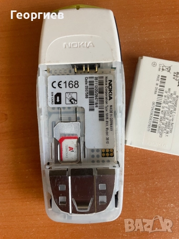 Nokia 3510, снимка 7 - Nokia - 52617421