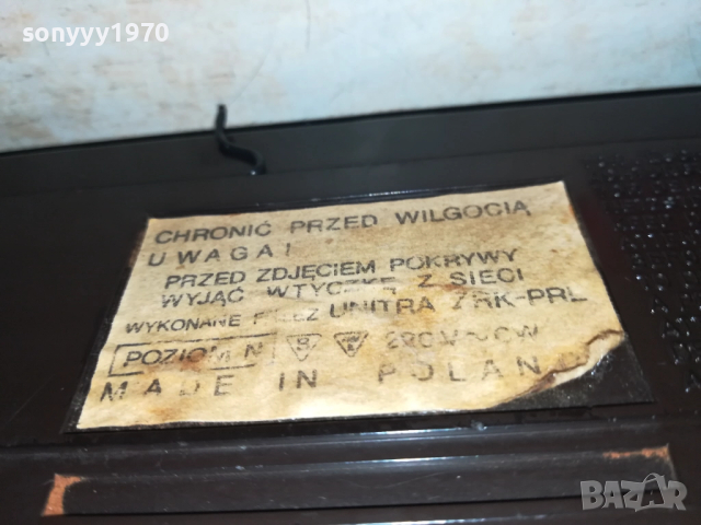 UNITRA-STEREO 0609252040, снимка 7 - Радиокасетофони, транзистори - 51628385