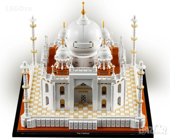 НОВО ЛЕГО 21056 АРХИТЕКТУРА - Тадж Махал LEGO 21056 Architecture Taj MahalLEGO 21056, снимка 2 - Конструктори - 53105436