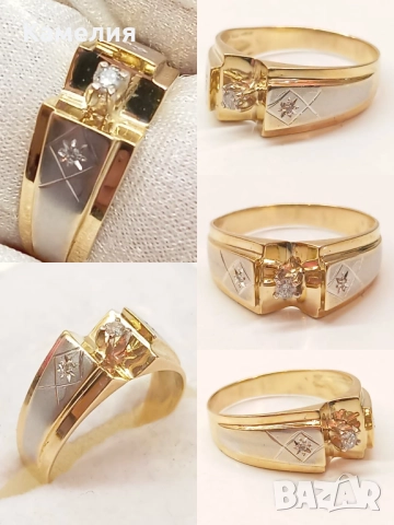 Руско злато 