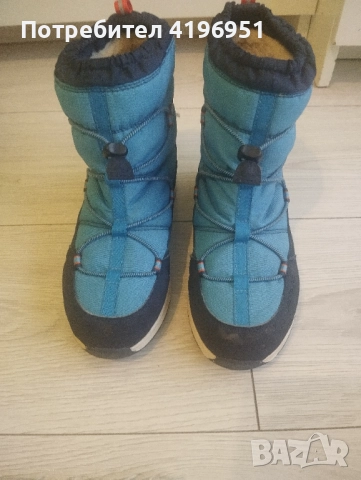 Ботушки/Апрески