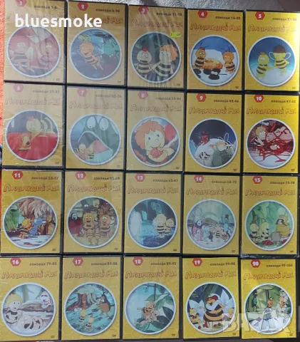 Пчеличката мая 