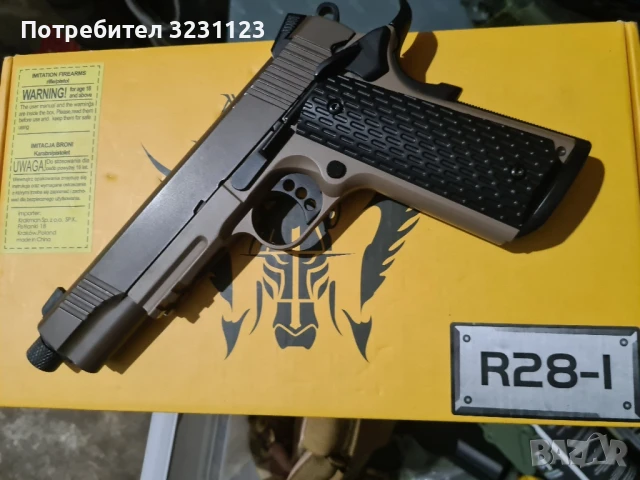 Airsoft Cold 1911 Armory Armoment, снимка 3 - Въздушно оръжие - 50596344