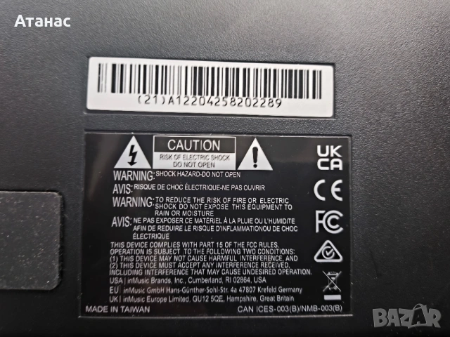 Headrush MX5 -Мултиефект / процесор за китара, снимка 4 - Китари - 53563426