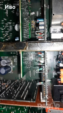 AUDIO PRO TUNER PREAMPLIFIER TRA 150 BU 3D GRUPPEN SWEDEN, снимка 9 - Ресийвъри, усилватели, смесителни пултове - 50551841