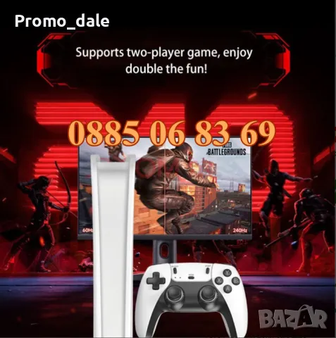 Ретро конзола М15, 30 000+ игри, Два безжични джойстика, 4K HD, снимка 5 - Други игри и конзоли - 48262598