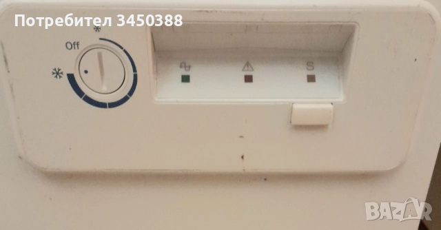 Фризер ZANUSSI, клас А, тип ракла, снимка 6 - Фризери - 52449419