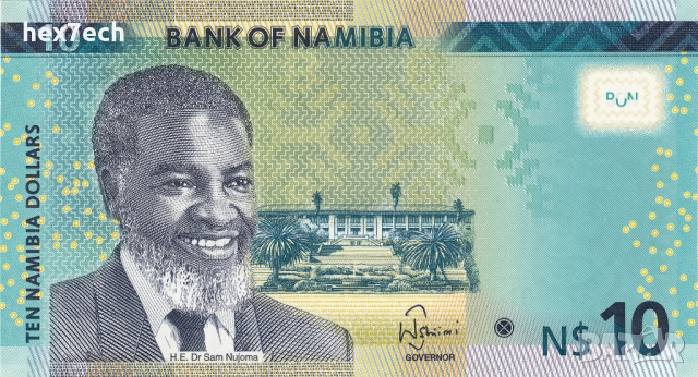 ❤️ ⭐ Намибия 2015 10 долара UNC нова ⭐ ❤️, снимка 2 - Нумизматика и бонистика - 52886260