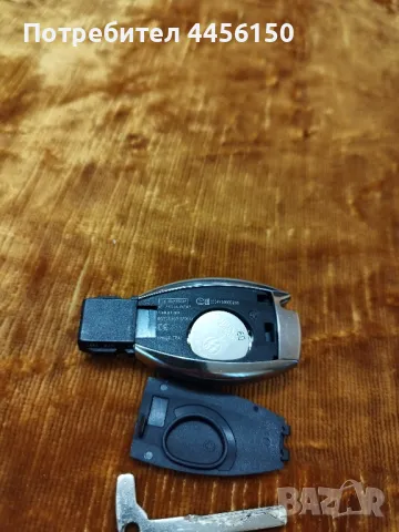 Продавам ключ за Мерцедес , снимка 3 - Автоключарски - 50059303