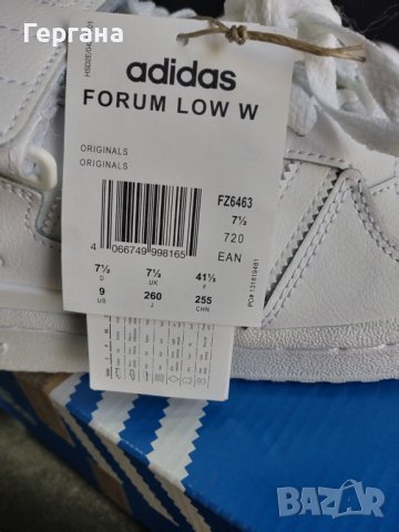 Нови маратонки Адидас / Adidas Forum Low W, снимка 6 - Маратонки - 43269410