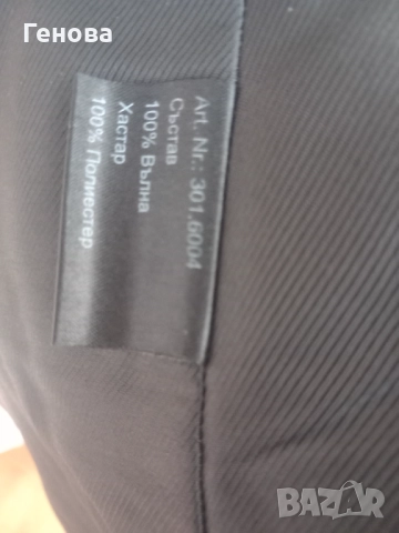 Дамско палто - черно , снимка 6 - Палта, манта - 52175201