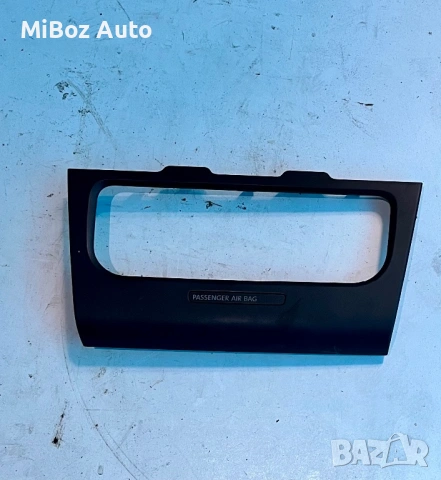 Рамка радио управление парно Фолксваген Голф 6 VW Golf