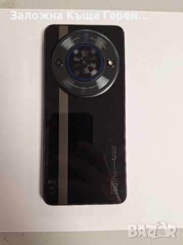 5G Up Phone 6/256GB, снимка 3 - Xiaomi - 52625408