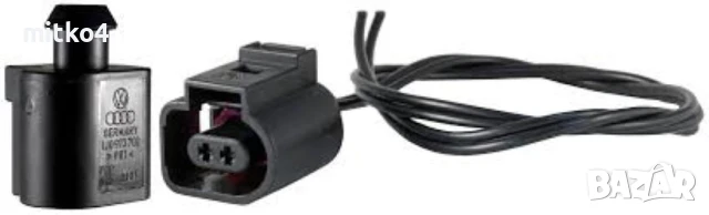 букса за фолксваген,ауди 1j0973702