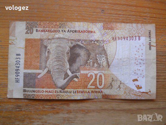 банкноти - Южна Африка, Зимбабве, снимка 4 - Нумизматика и бонистика - 23751207