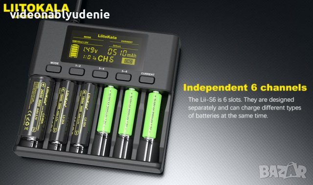 LiitoKala Engineer Lii-S6 Професионално Смарт Универсално Зарядно за Акумулаторни Батерии за 6 Броя, снимка 8 - Аксесоари за електронни цигари - 27208691