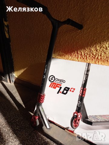 Тротинетка и за деца фрийстайл, снимка 3 - Скутери и тротинетки - 33490009