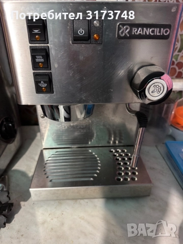 Кафемашина Rancilio Silvia v5 - използвана