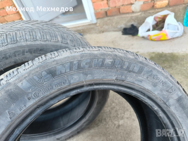 Зимни гуми Michellin 17 , снимка 4 - Гуми и джанти - 52791286