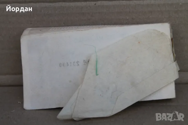 Билети за футболна среща, снимка 4 - Фен артикули - 48310373