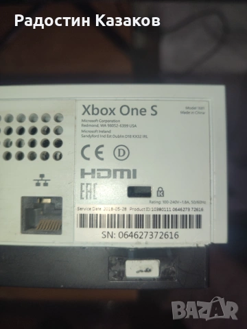Xbox one s 500gb , снимка 3 - Xbox конзоли - 53399335