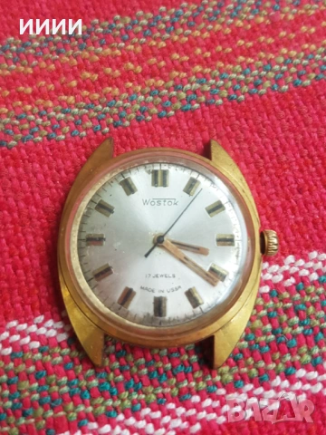 Мъжки часовник Восток 