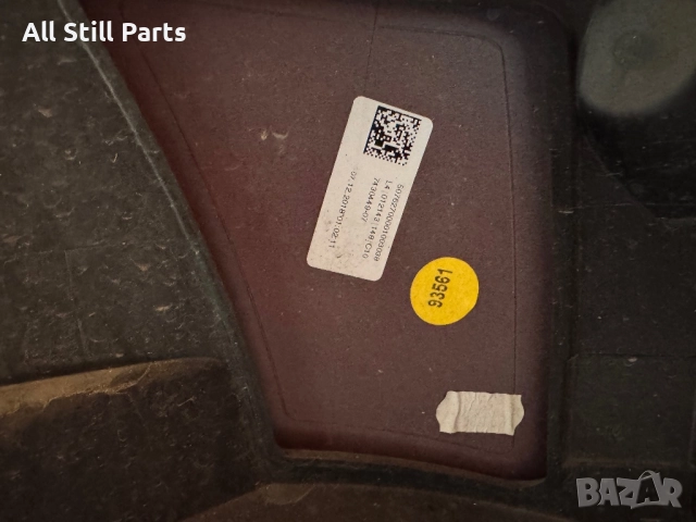 Предна броня за MINI COUNTRYMAN , снимка 3 - Аксесоари и консумативи - 51856256