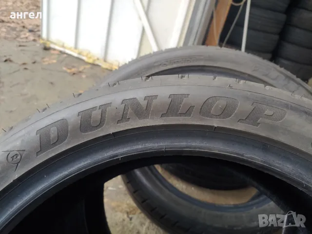 225.45.19 Dunlop , снимка 5 - Гуми и джанти - 48209709
