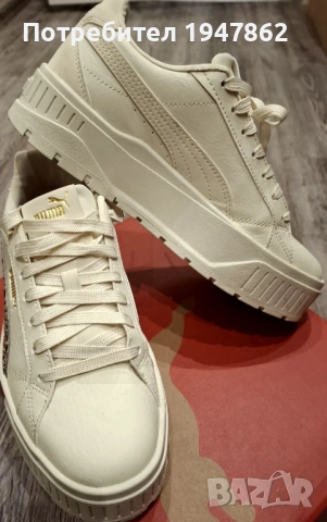 Маратонки Пума , снимка 17 - Маратонки - 53483706