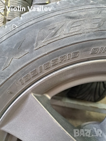 Джанти VW R15, снимка 4 - Гуми и джанти - 51689903