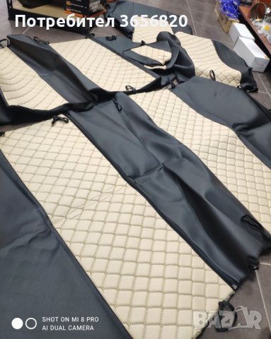 Универсална кожена тапицерия с два ципа с възможност за смъкване на задната седалка к-т 85.50лв, снимка 1